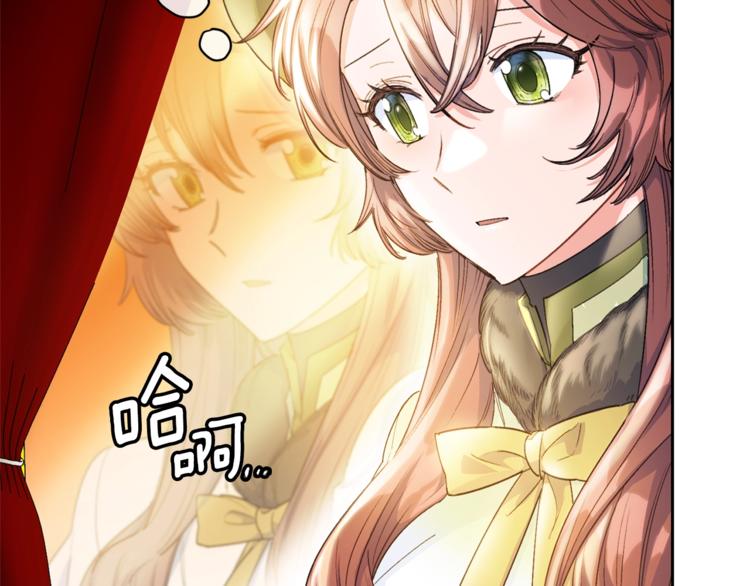 第80话 噩梦135