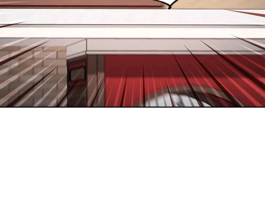 第34话 失败的打扮？116
