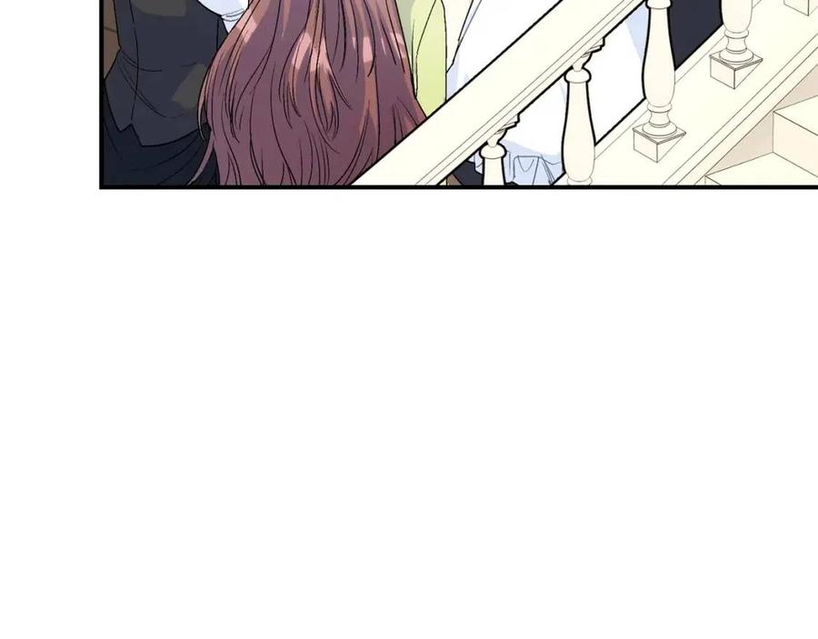第63话 感情危机？121