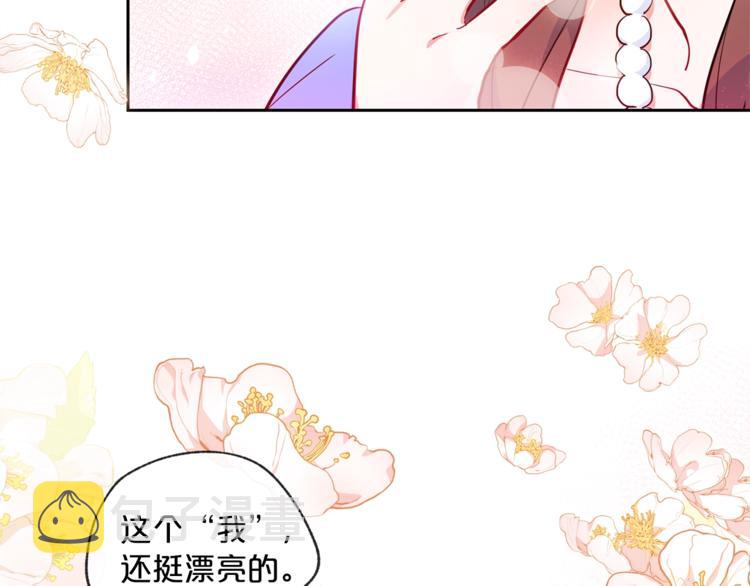 第1话 反击139