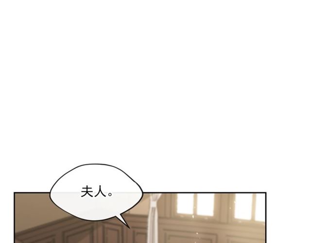 第17话 这谁顶得住啊？7
