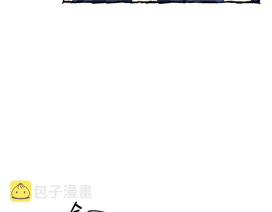 第93话 甜蜜的表白21