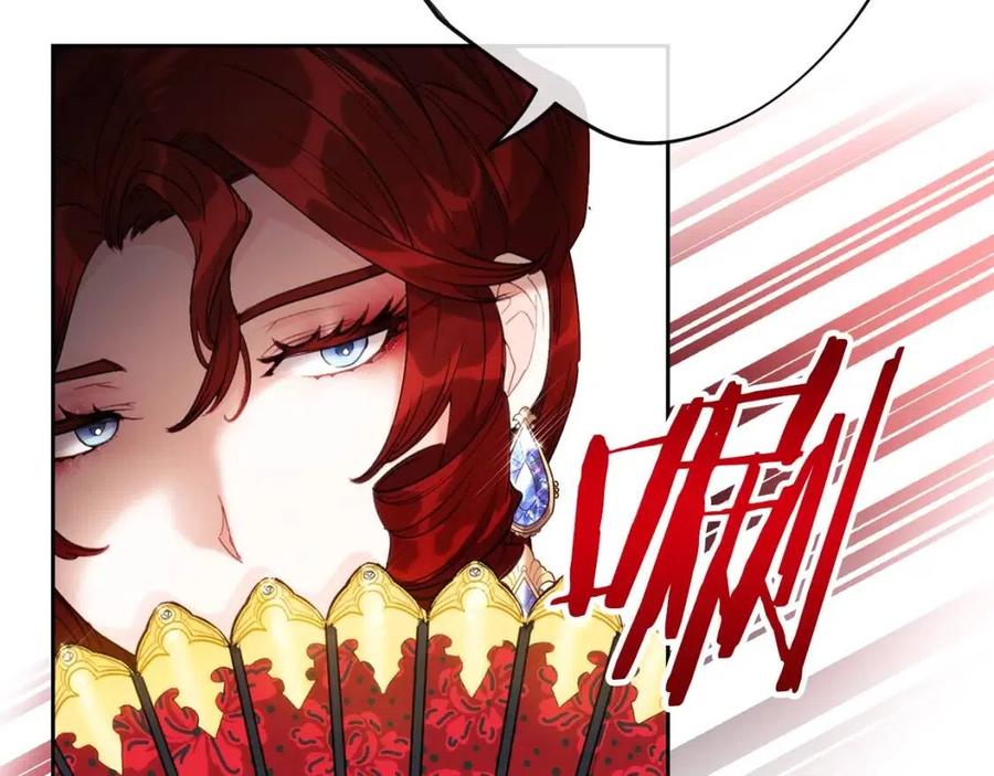 第105话 闪闪发光16