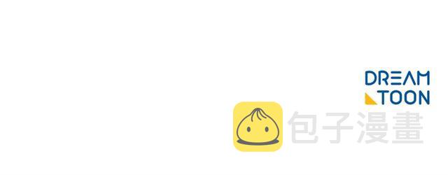 第16话 冤案147