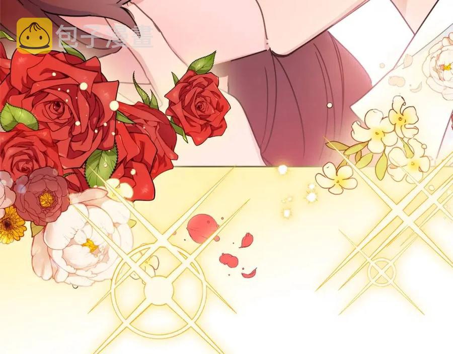 第34话 失败的打扮？206