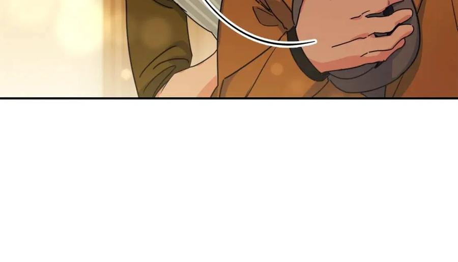 第47话 误解87