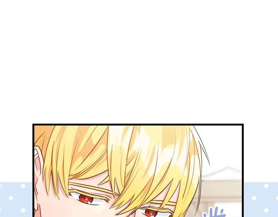 第58话 水果牛奶83