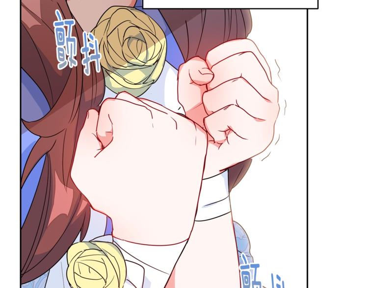 第2话 冷酷公爵39