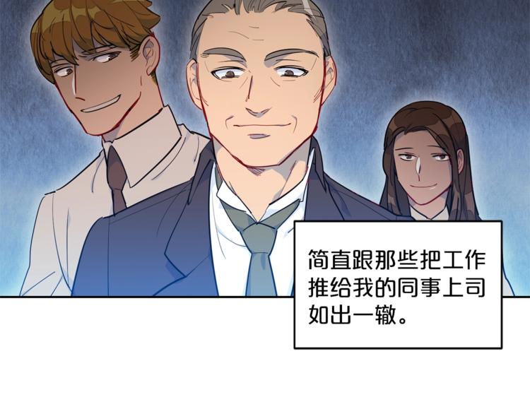 第1话 反击179