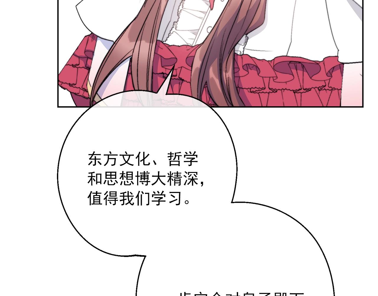 第123话 醒悟104