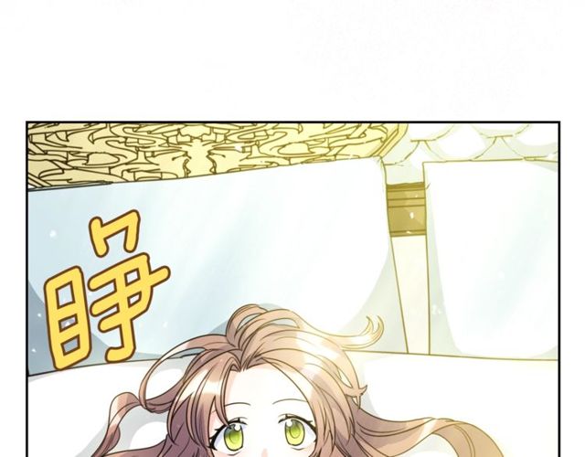 第44话 消失的公爵92