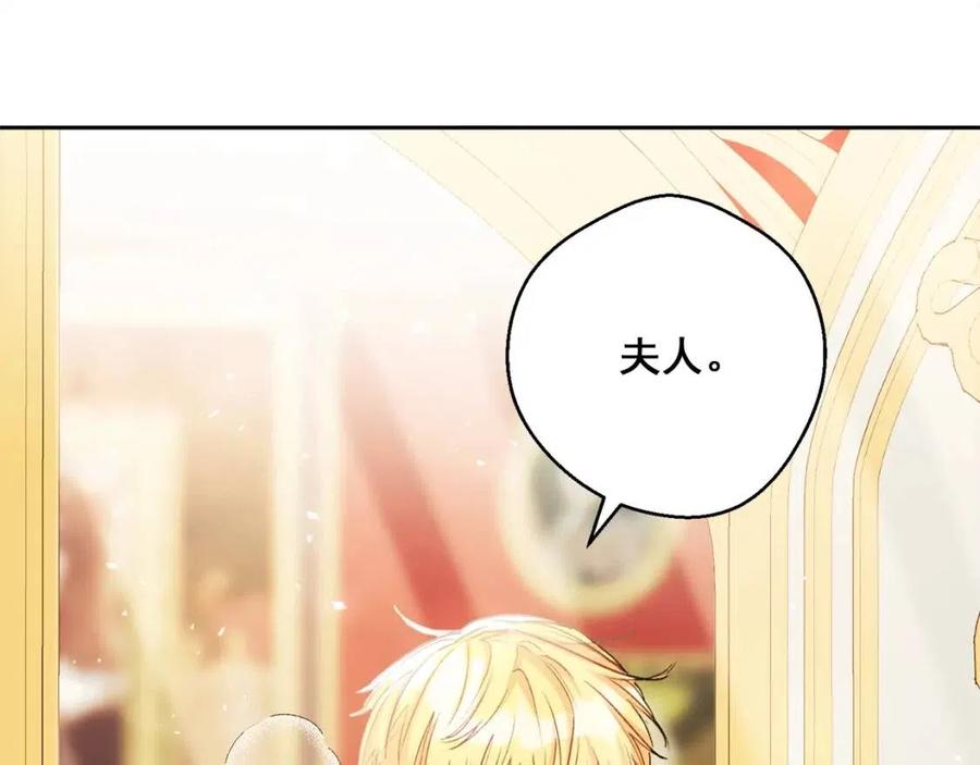 第101话 分手200