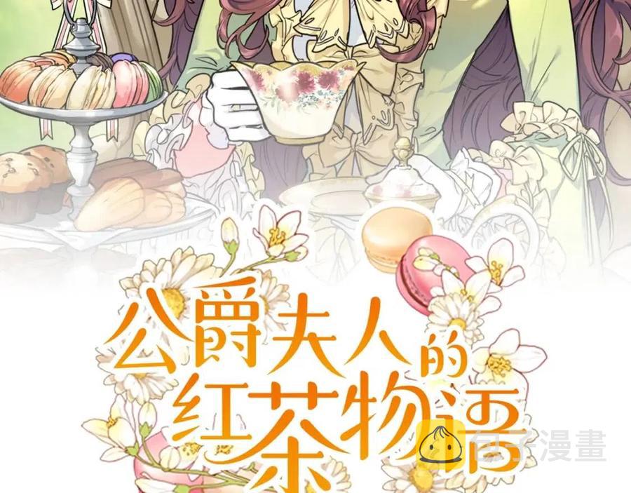 第111话 最幸福的事1