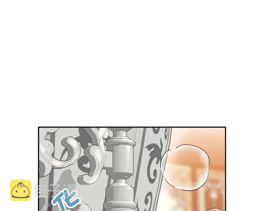 第113话 加热器179