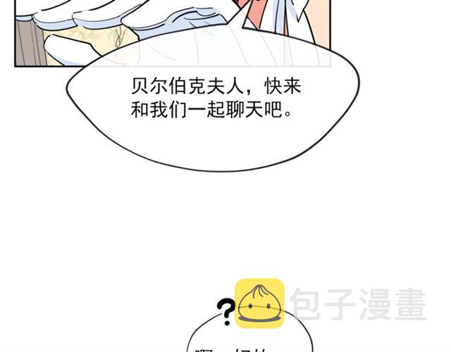 第25话 那刻的记忆87