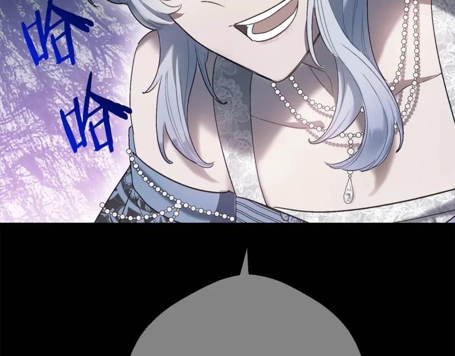 第93话 甜蜜的表白97
