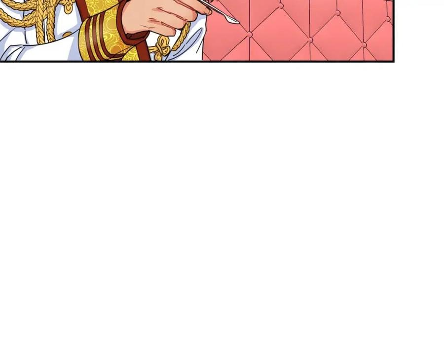 第50话 阿芙佳朵92