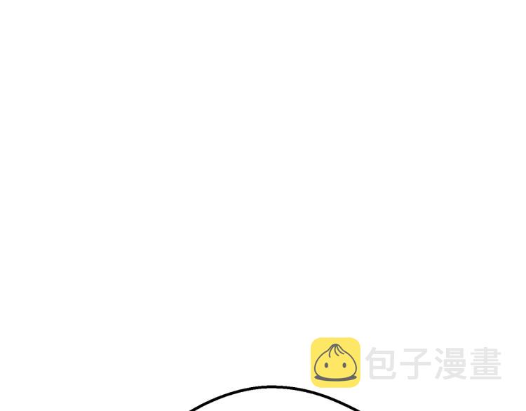第91话 第三者出现97