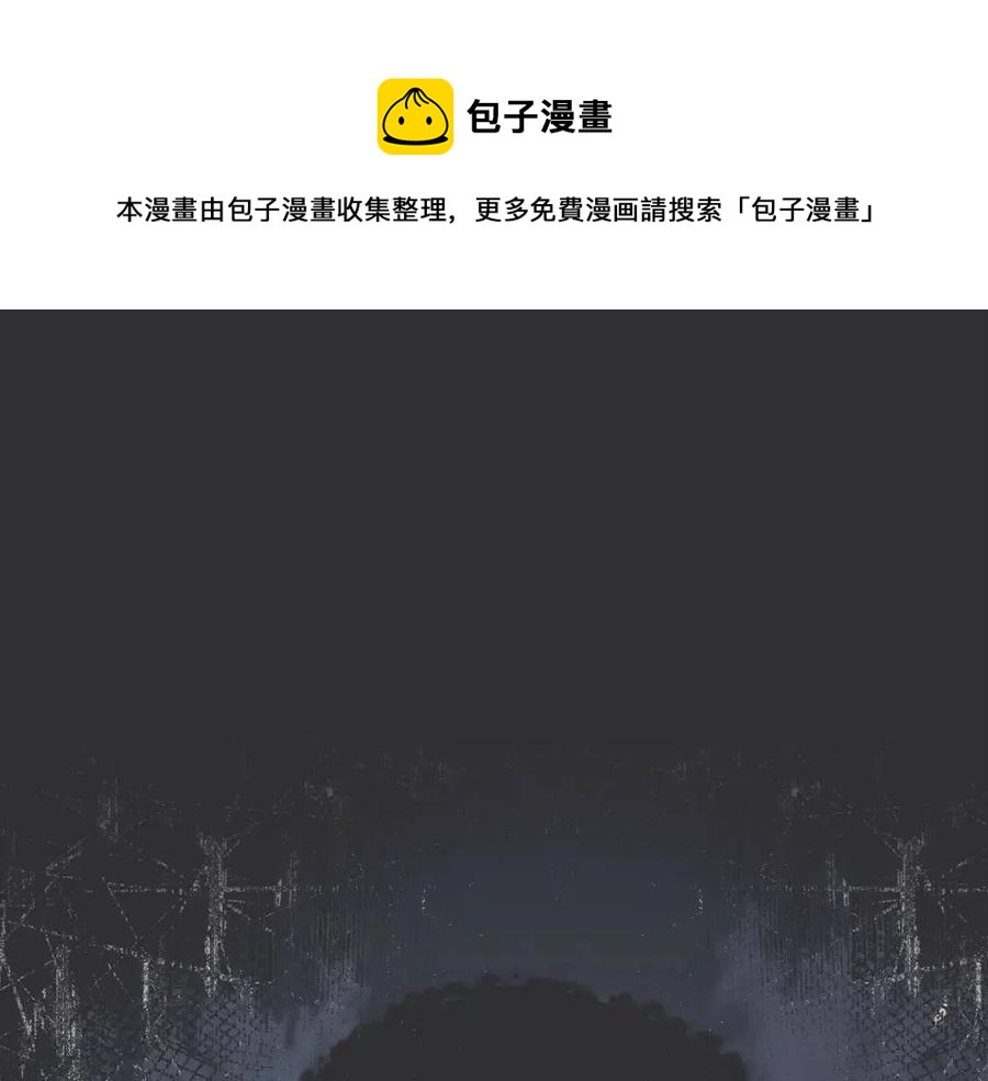第98话 早餐茶78
