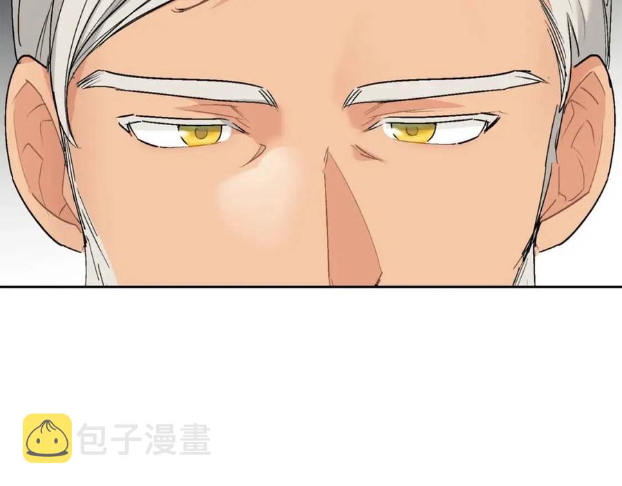 第114话 果酱176