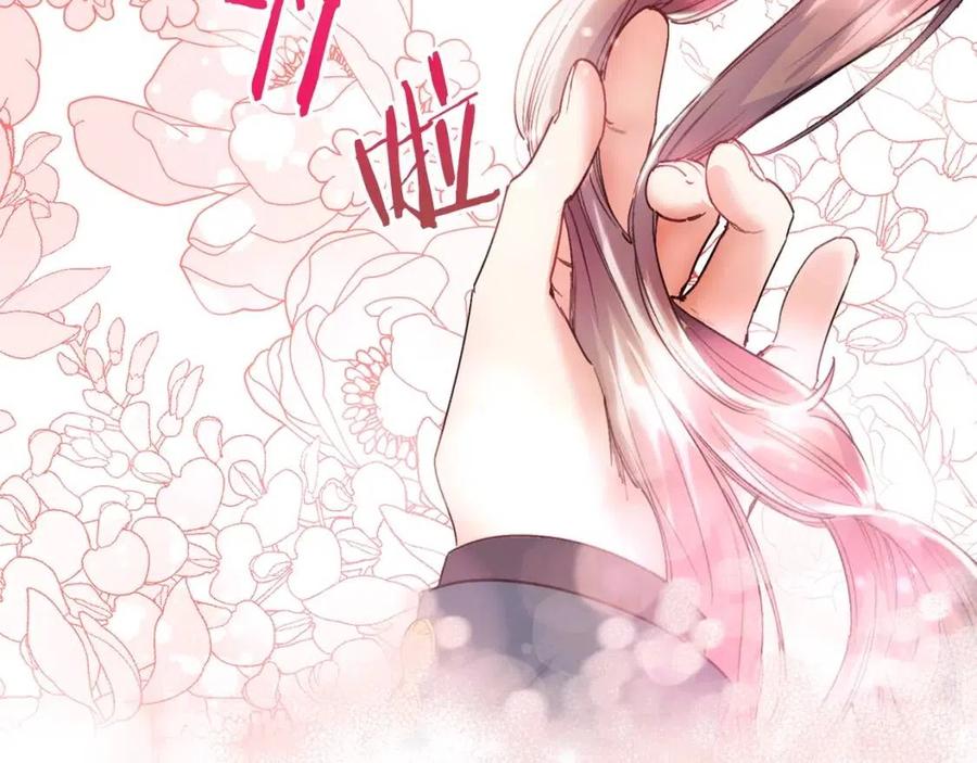 第83话 茶屋设计图19