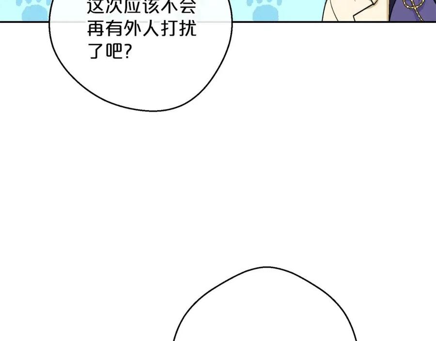 第71话 忍耐34