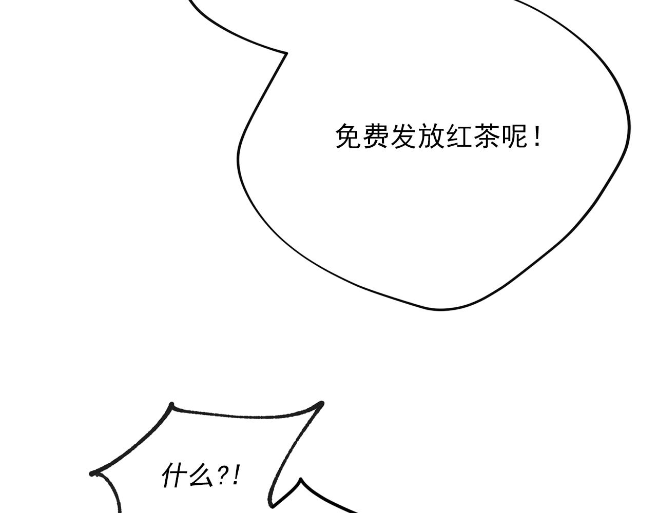 第117话 共享64