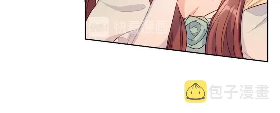 第100话 加香型红茶152