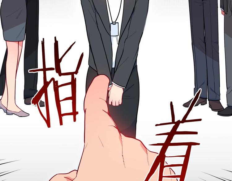 序章 一杯红茶攻略公爵？2