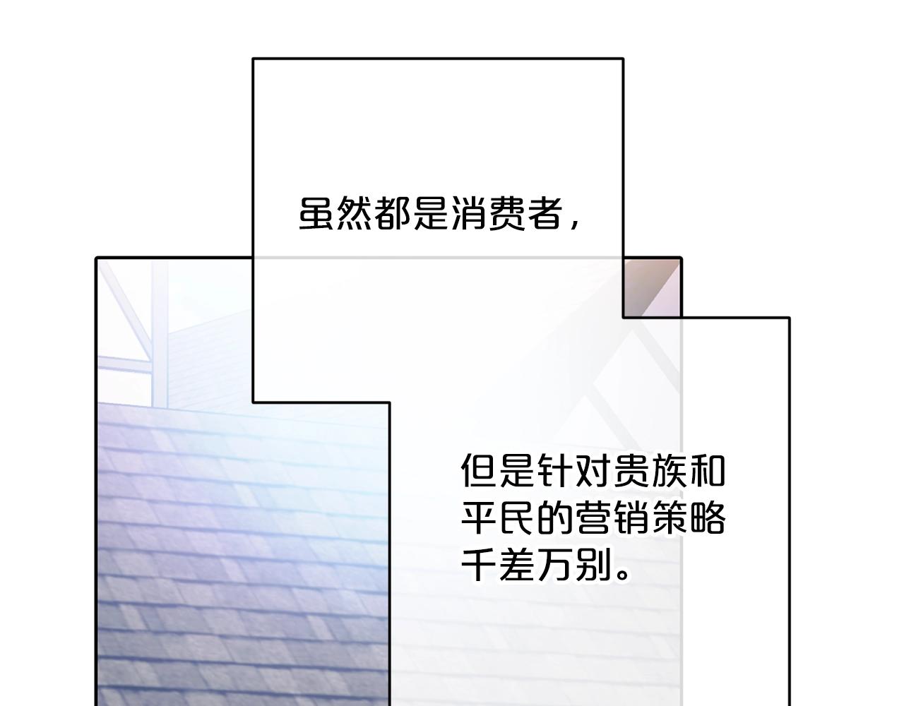 第117话 共享133