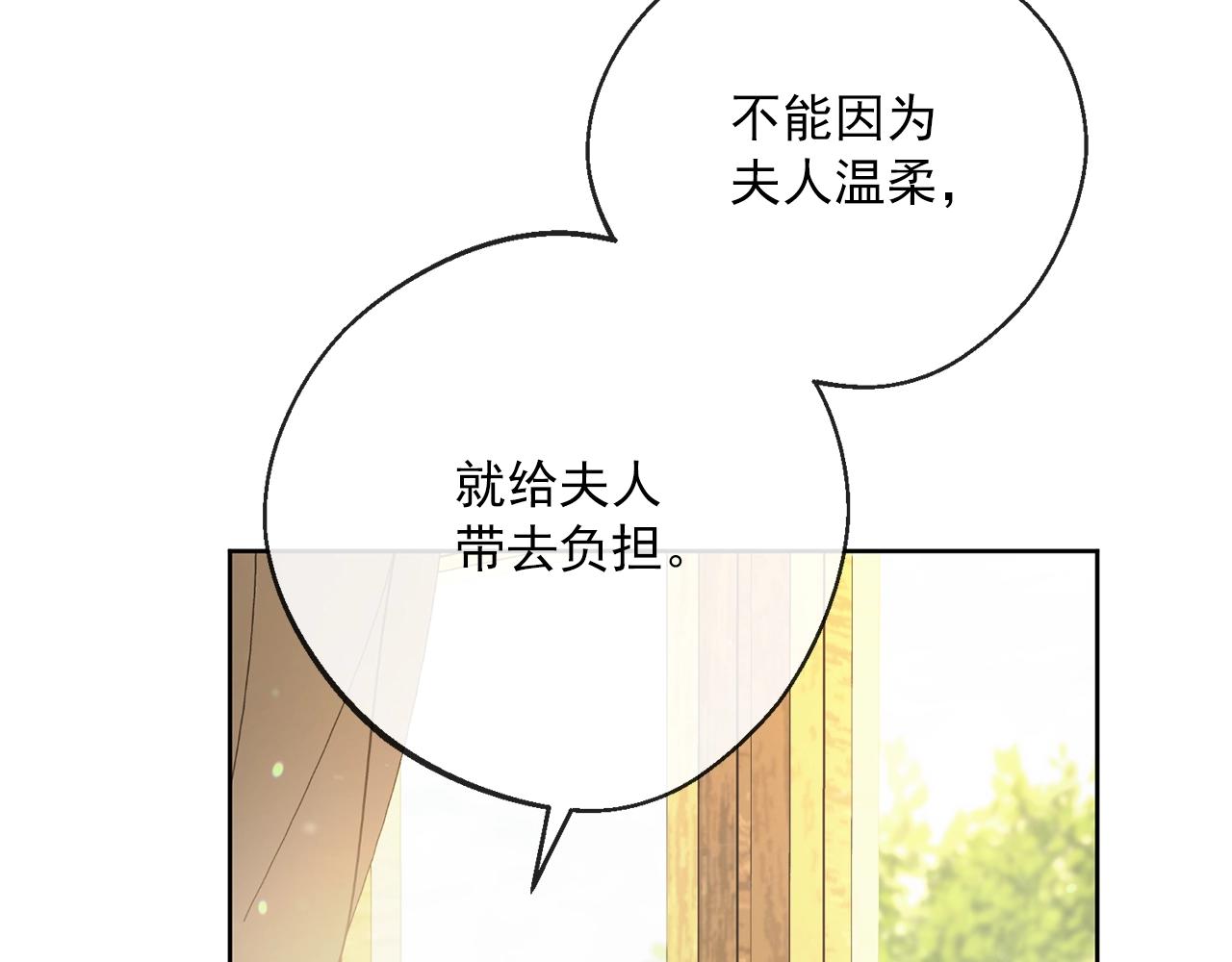 番外5 我爱你147