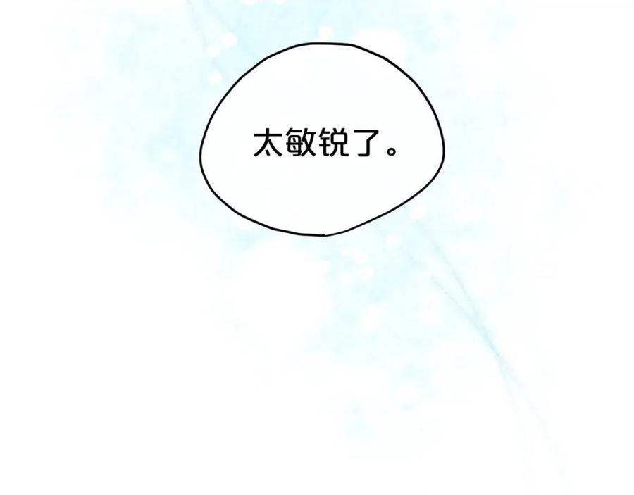 第106话 抢夺71