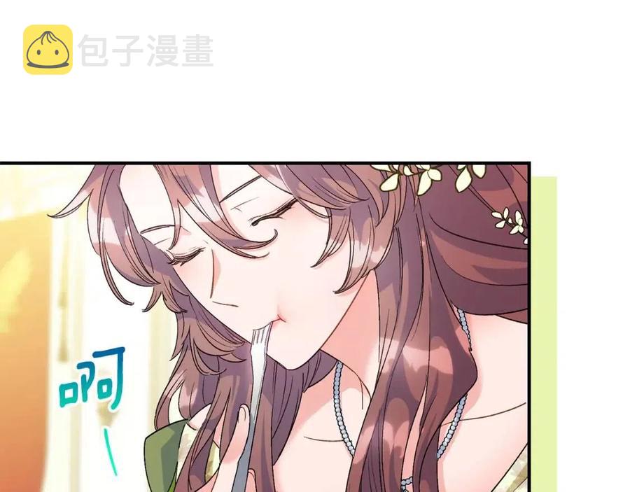 第65话 公爵的宠爱124