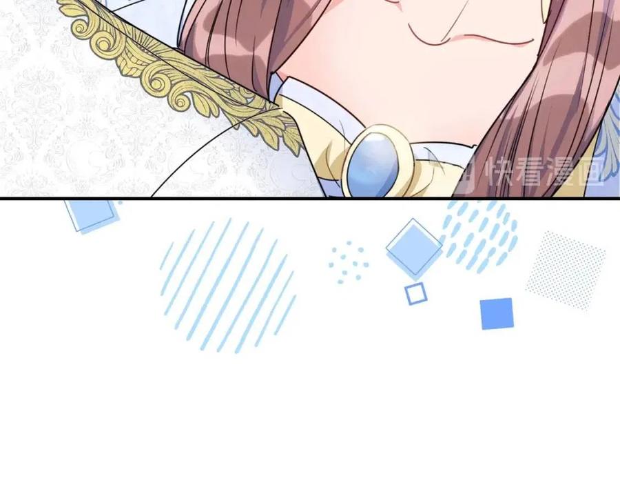 第53话 教舞107