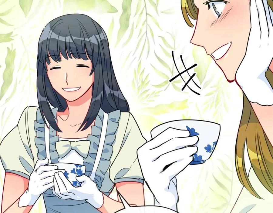 第13话 奶香味的茶？88