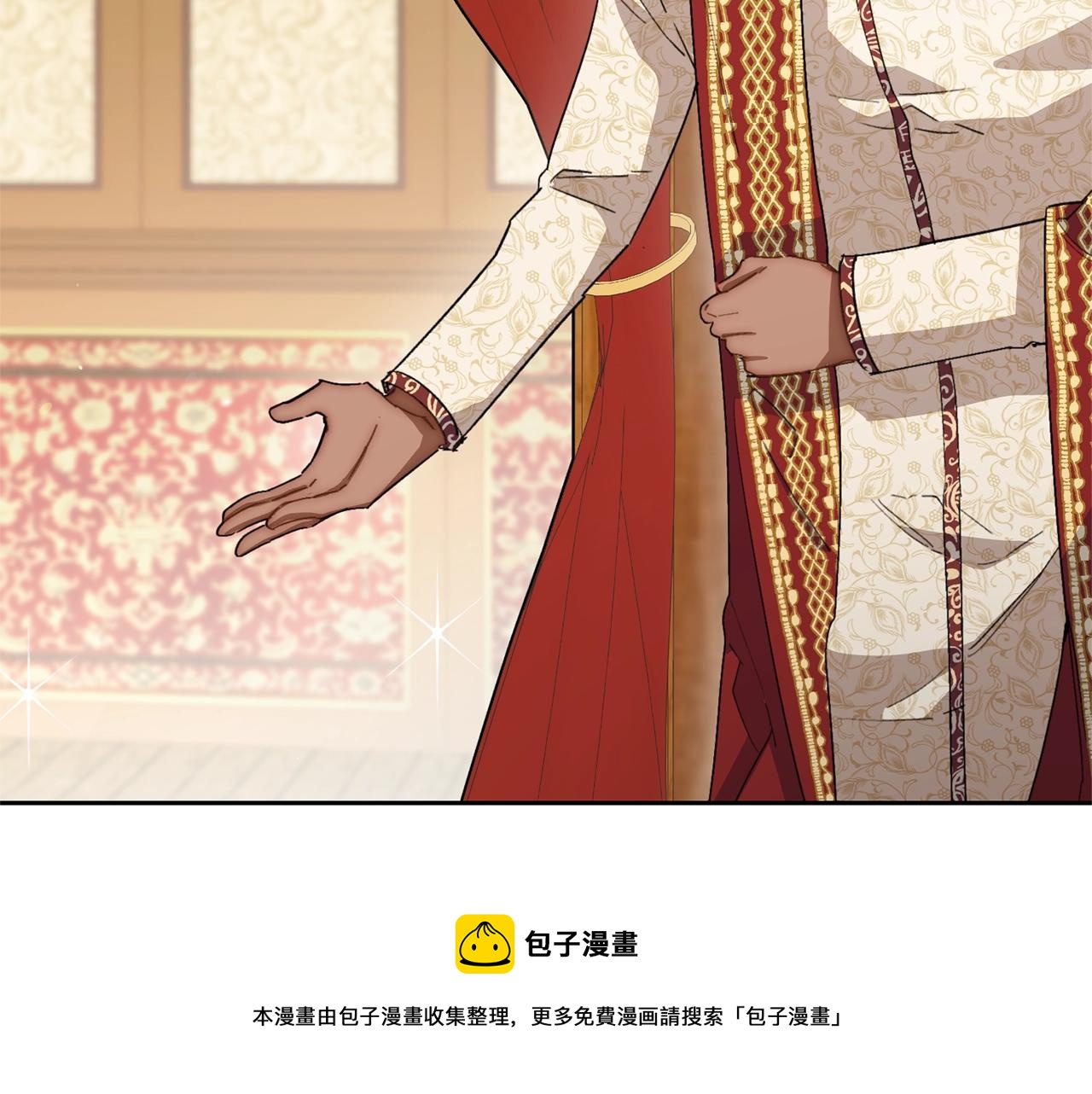 番外3 炫耀32