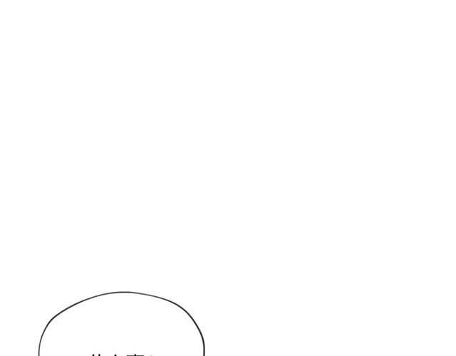 第19话 执事的考验115