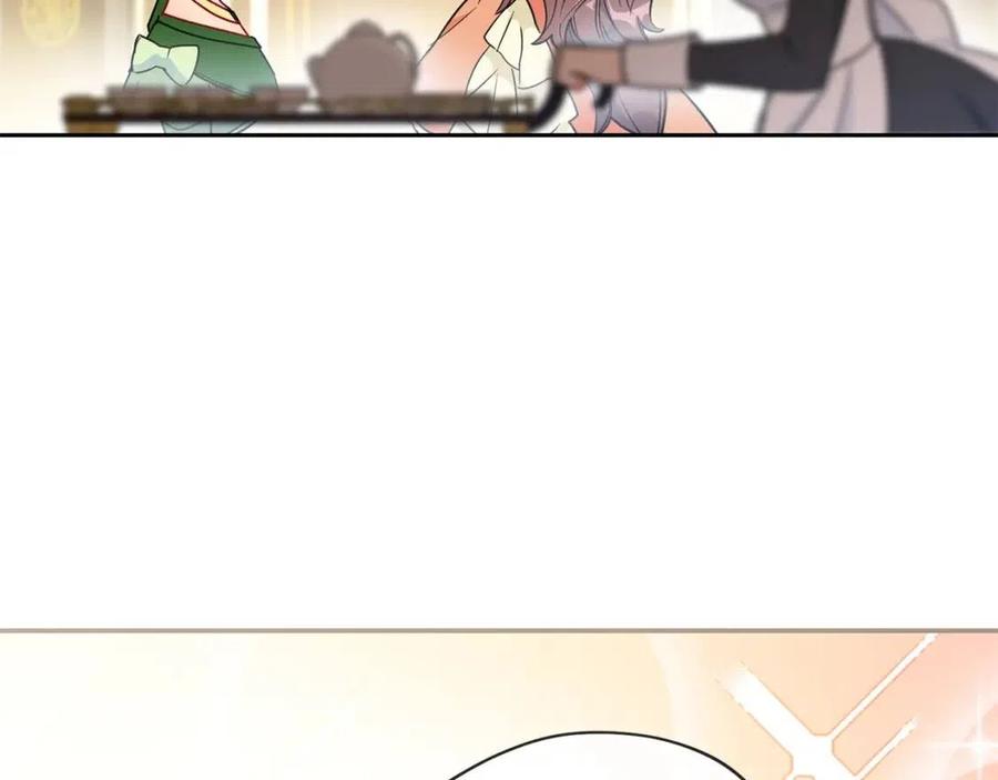第13话 奶香味的茶？35
