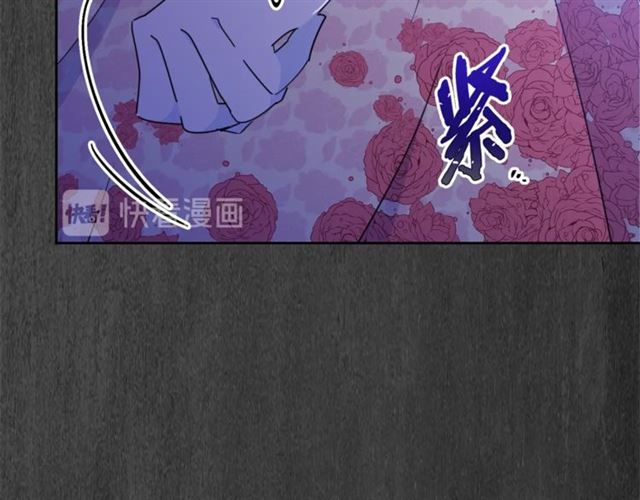 第35话 一起看歌剧80