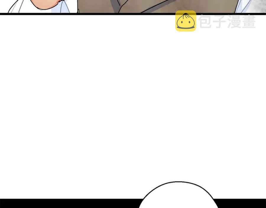 第59话 小偷的求助？129