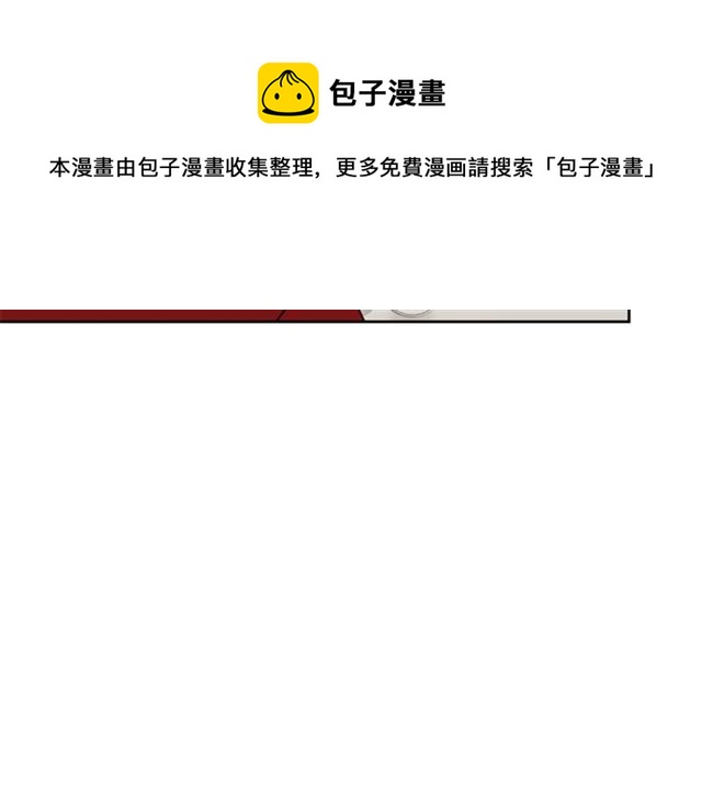 第40话 突然的晕倒191