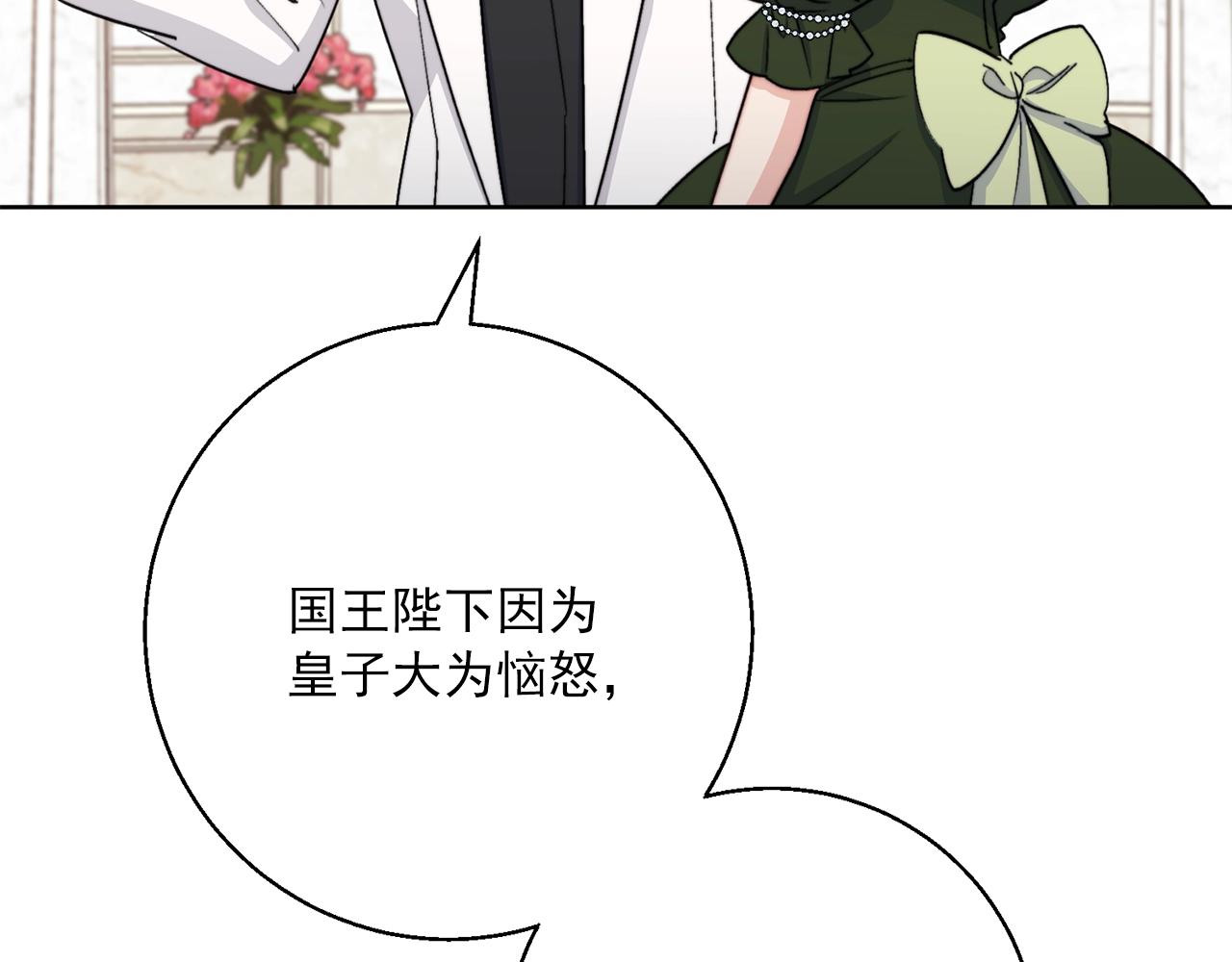 第123话 醒悟178