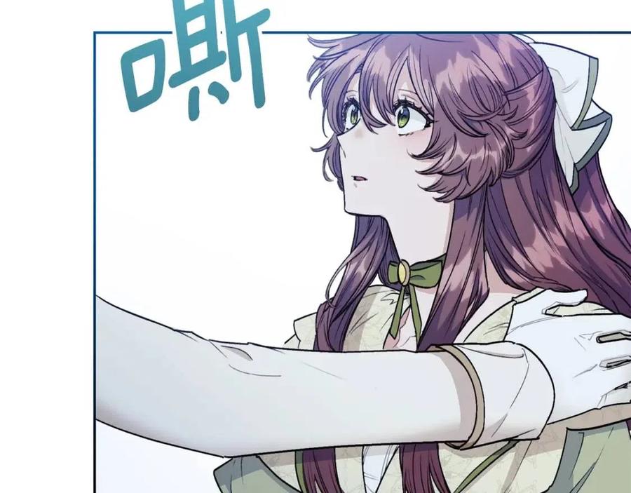 第111话 最幸福的事17
