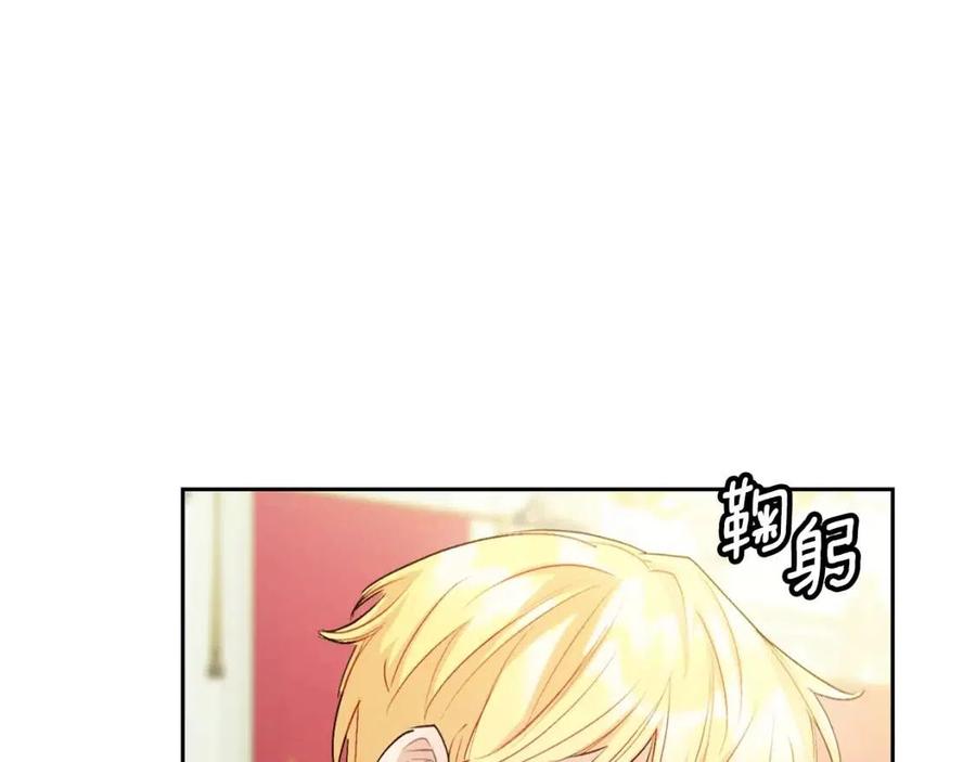 第114话 果酱189
