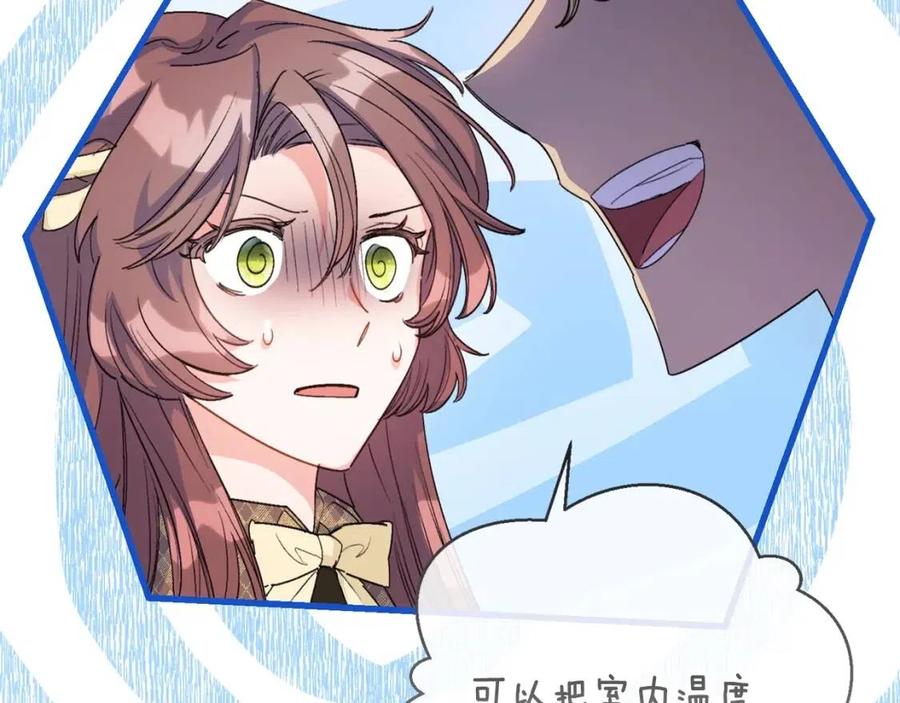 第73话 一起过冬啦~104