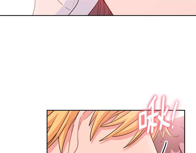 第36话 茉莉花茶5