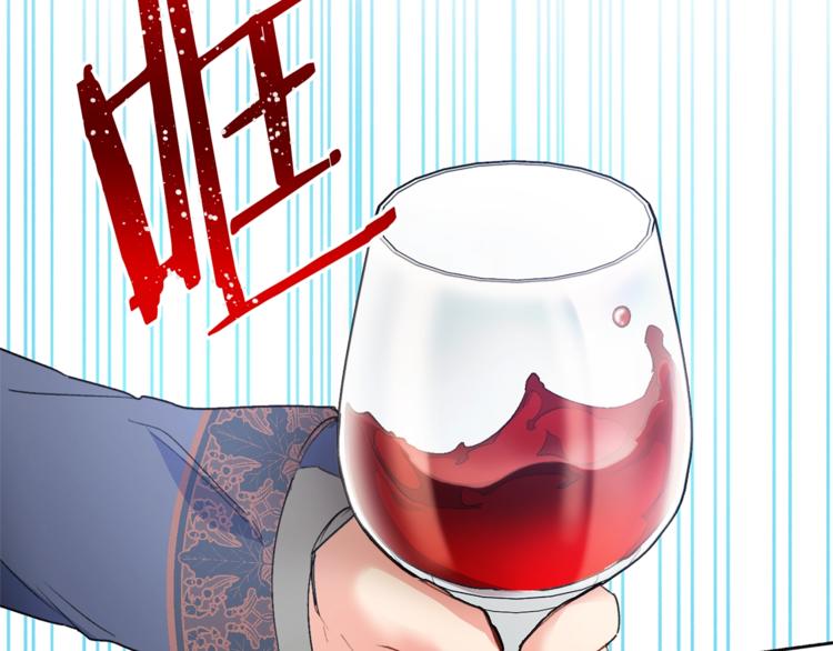第86话 吸血鬼父母43