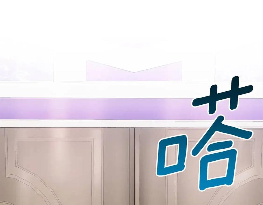 第70话 试睡衣82