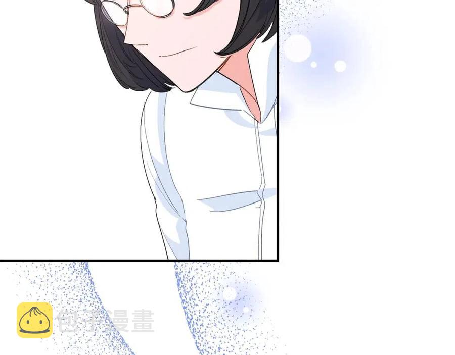 第63话 感情危机？80