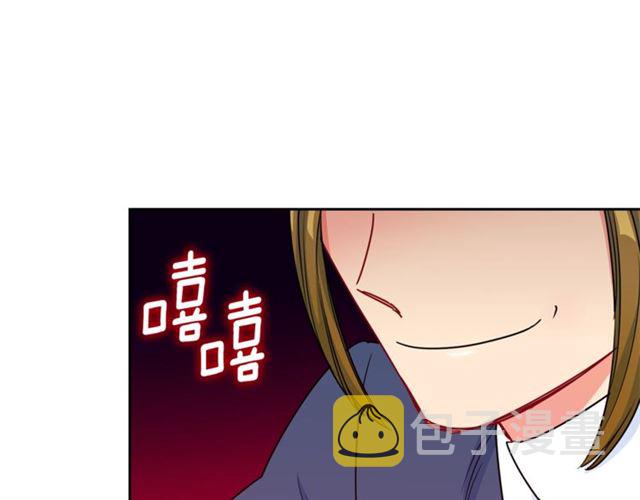 第19话 执事的考验105